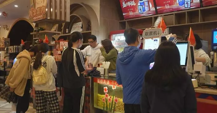 Movie vouchers fuel box office boom during China's National Day holiday