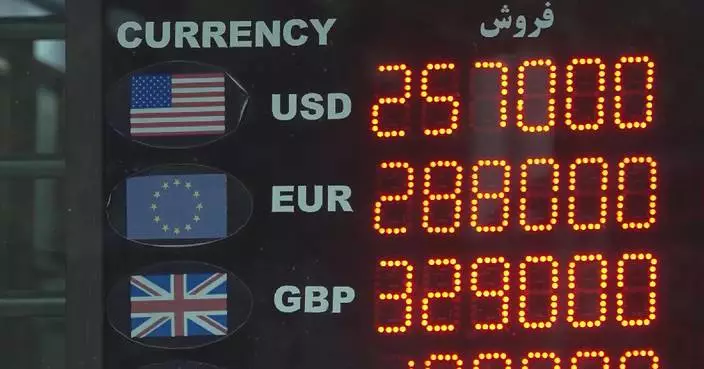 Iran’s rial hits record low, deepening economic strain on households
