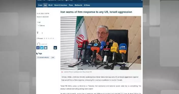 Iran's weapon production reaches 2.5 times pre-war level: spokesman