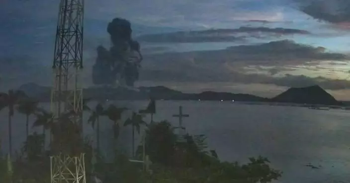Small volcano near Philippine capital erupts
