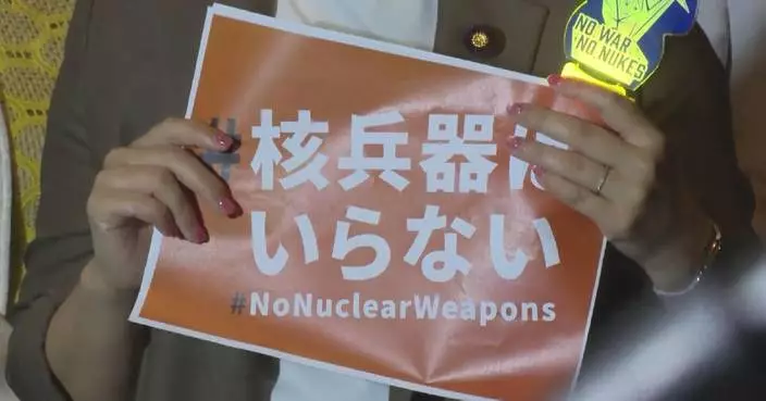 Atomic bomb survivors rally against Japan PM's push to revise non-nuclear principles