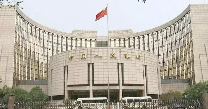 China has no intention to seek trade advantage through weaker RMB: central bank