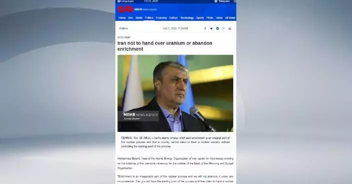 Iran not to give up uranium enrichment: Iranian nuclear chief