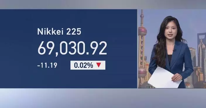 Tokyo stocks end mixed as tech shares weigh on Nikkei: analyst
