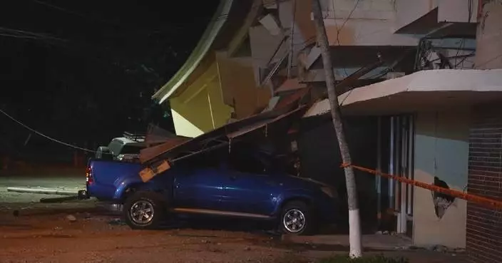 Panama reports 27 injured in preliminary earthquake toll