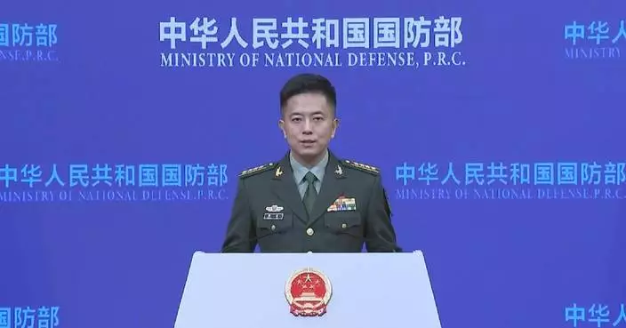2026 Great Wall International Forum on Counter-terrorism to be held in Beijing: spokesman