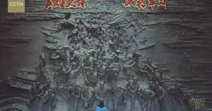 CGTN documentary unravels vanishing mystery of 34th Division during Long March