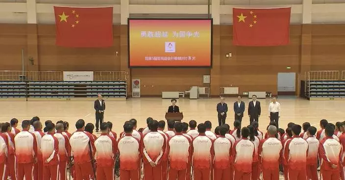 Chinese state councilor meets Chinese Asian Para Games team