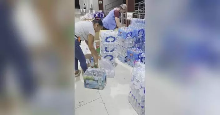Panama opens donation centers after powerful quake