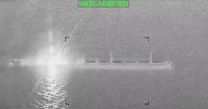 U.S. forces disable cargo vessel in Gulf of Oman