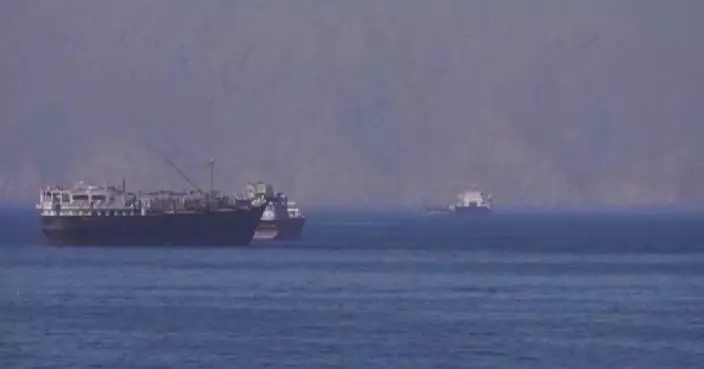 Two tankers struck near Strait of Hormuz, UKMTO says
