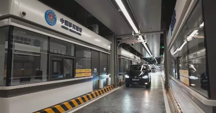 Redeveloped Huanggang Port boosts vehicle transit efficiency