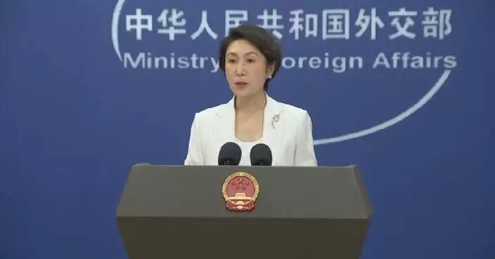 China urges US to uphold one-China principle: FM spokeswoman