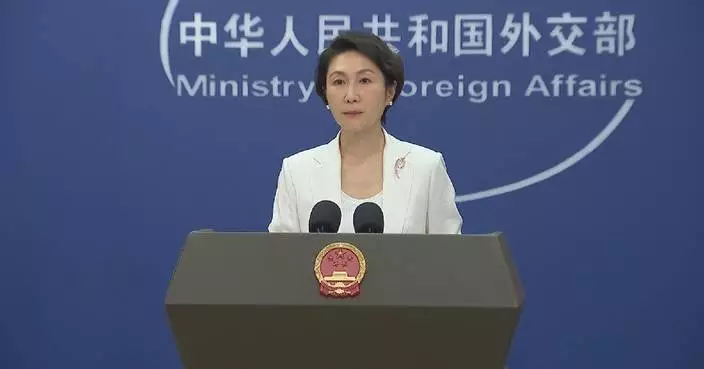 China willing to continuously deepen mutually beneficial cooperation with Indonesia: spokeswoman