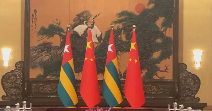 Xi to meet Togo's president of Council of Ministers