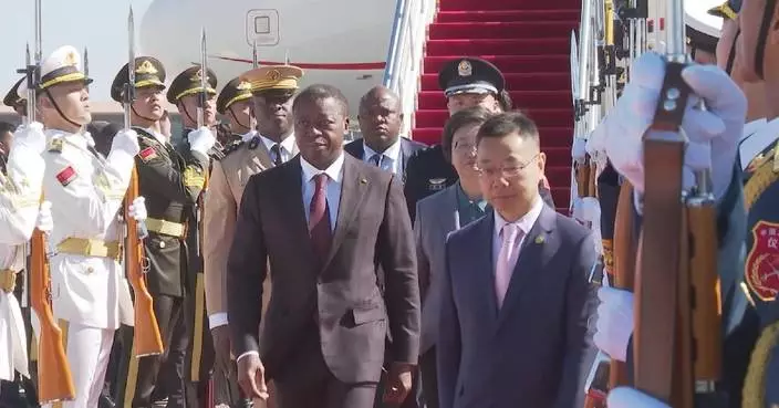 Togo's president of Council of Ministers arrives in Beijing