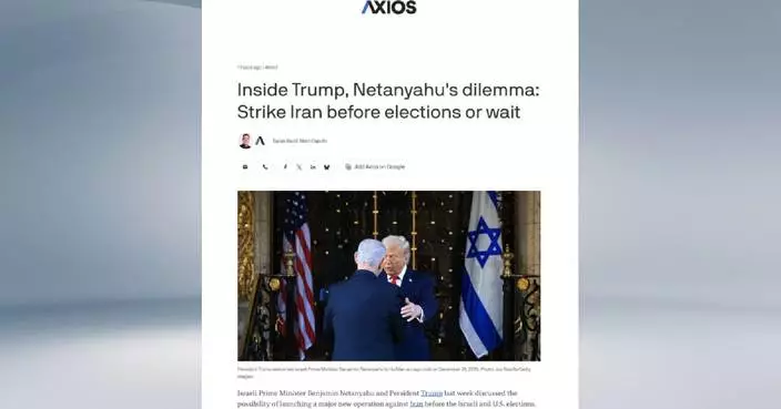 Netanyahu, Trump discuss possibility of renewing strikes against Iran: media