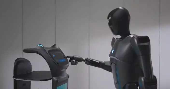 China releases first AI evaluation benchmark Qiusuo 4.0