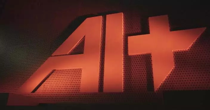 CMG's "Win in AI+" program dedicated to building China's leading AI entrepreneurship platform