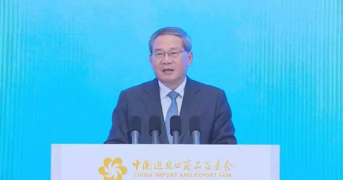 Chinese premier stresses continued pursuit of high-quality development, expansion of high-standard opening-up