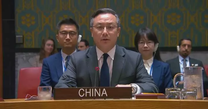 China urges global efforts to halt influx of illicit weapons into Haiti