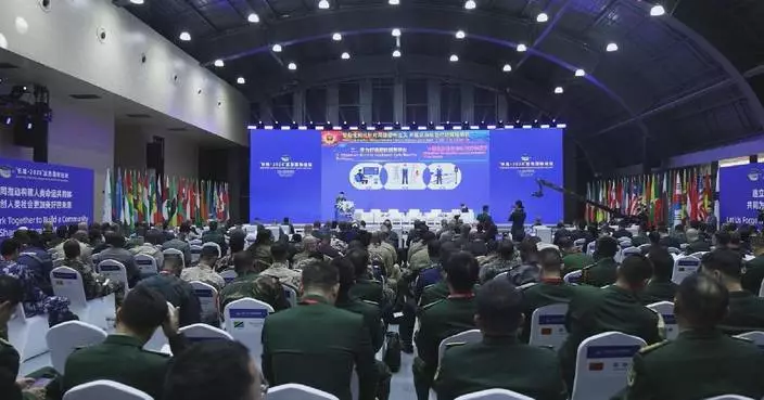 International counter-terrorism forum highlights unified efforts for global peace