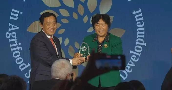 Three Chinese women honored among FAO's 100 Women Heroes