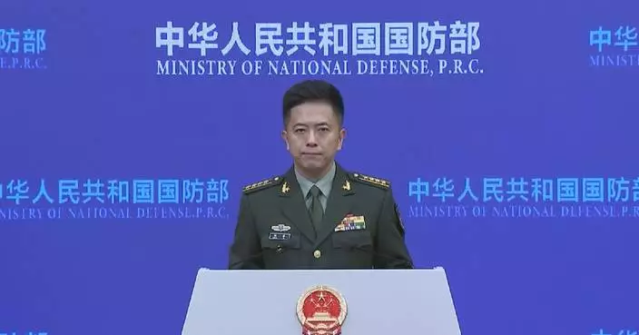 Chinese Defense Ministry spokesman raps certain Philippine politicians for anti-China rhetorics