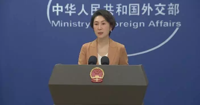 U.S. obliged to fulfill its special, primary responsibility for nuclear disarmament: spokeswoman