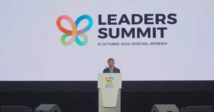 China urges stronger global action at biodiversity summit ahead of COP17