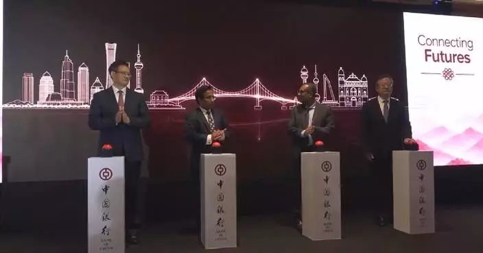 RMB clearing bank officially opens in Sri Lanka