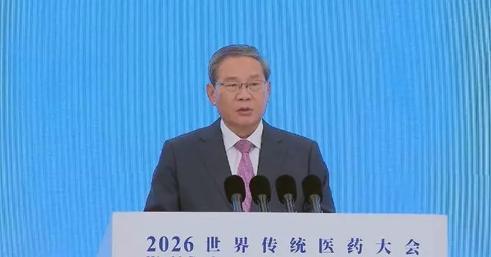 Chinese premier calls for traditional medicine progress in tackling challenges of times