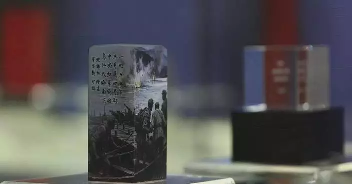 Long March retold through modern seal art