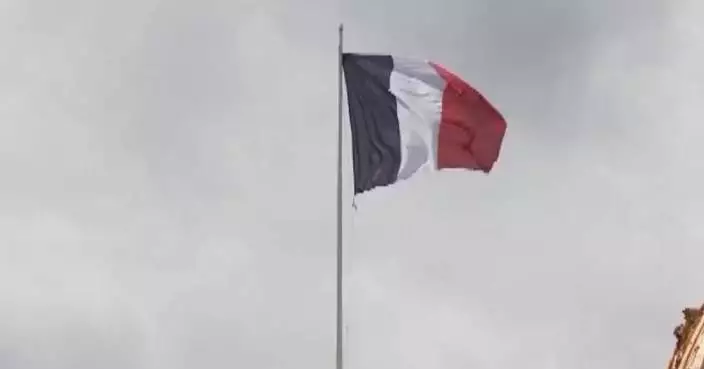 Multiple French cities announce curfew after violent weekend protests: report