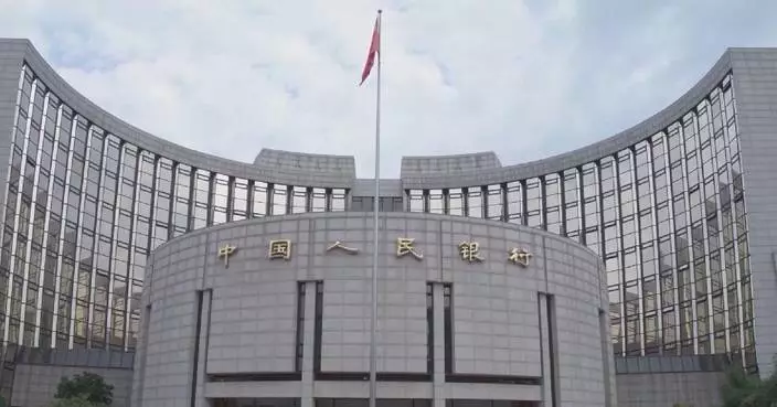 China issues guideline to boost financial support for international sci-tech innovation centers