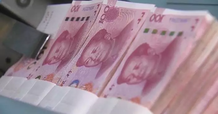 China keeps October loan prime rates unchanged