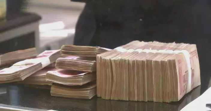 China to release more policies to promote internationalization of renminbi
