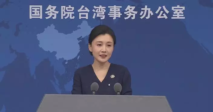 Relevant authorities to hold event to mark 81st anniversary of Taiwan's restoration: spokeswoman