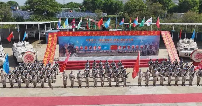 Chinese peacekeepers to South Sudan awarded UN Peace Medal