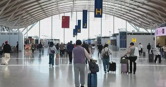 Cross-border trips at Shanghai Pudong Airport hit 30 mln