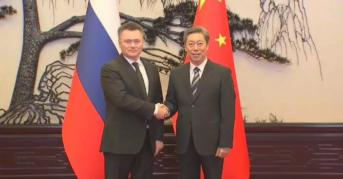 Senior CPC official meets chief justice of Russia