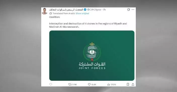 Saudi-led coalition says intercepted drones as Houthis claim new attacks on Saudi Arabia