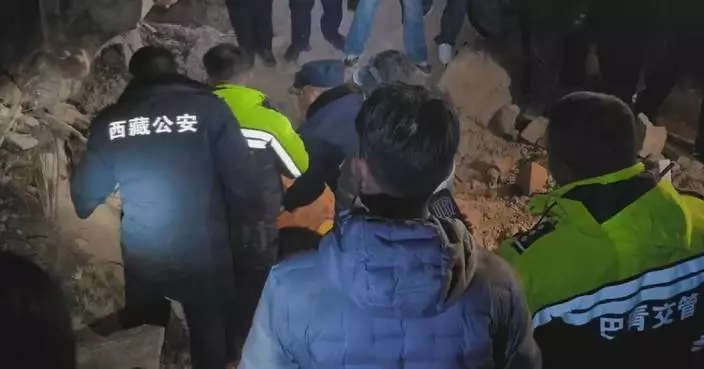 Rescuers rush to quake-hit Xizang overnight as rescue efforts underway