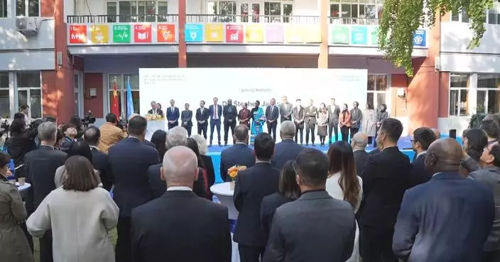 UN marks 81st anniversary in Beijing, highlighting China's role in advancing int'l cooperation