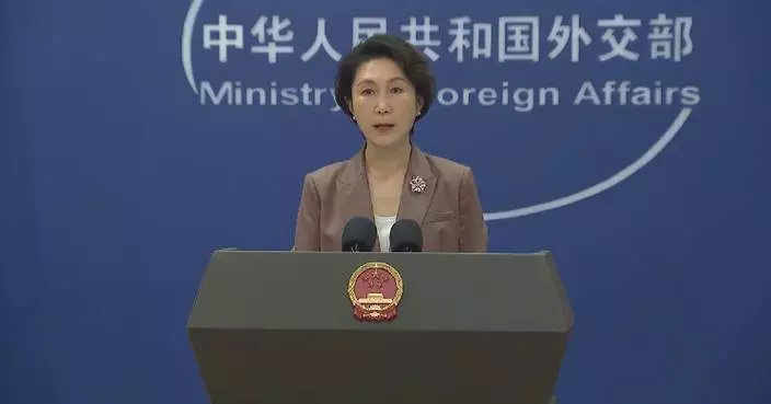 U.S. should stop disrupting business cooperation between companies: spokeswoman