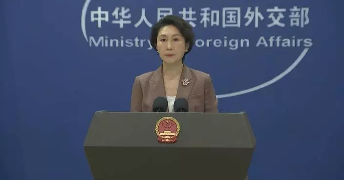 China ready to work with Germany to make greater progress in bilateral relations: spokeswoman