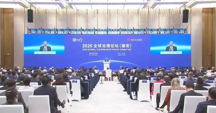 China stands ready to work with countries to improve global governance: FM