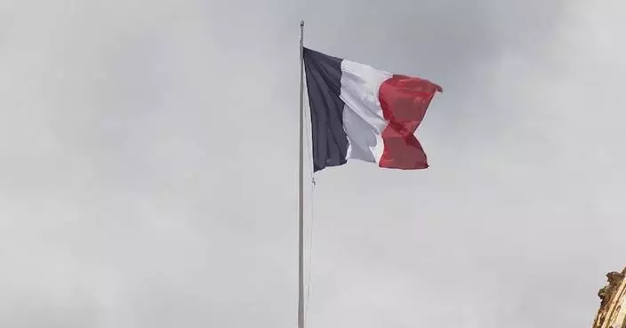 Moody's keeps France's Aa3 sovereign credit rating unchanged with negative outlook