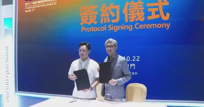 Three expos in Macao bridge mainland with int'l market: exhibitors