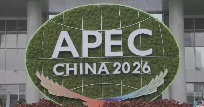 US interviewees highlight trade, energy issues ahead of APEC meeting